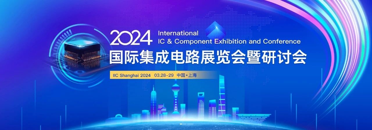 微信图片_20240326115402.jpg 微信图片_20240326115402.jpg